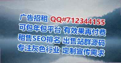 五原卵子能源科技有限公司
